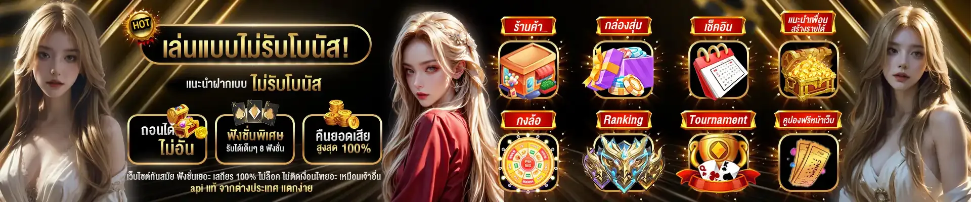 gva88slots